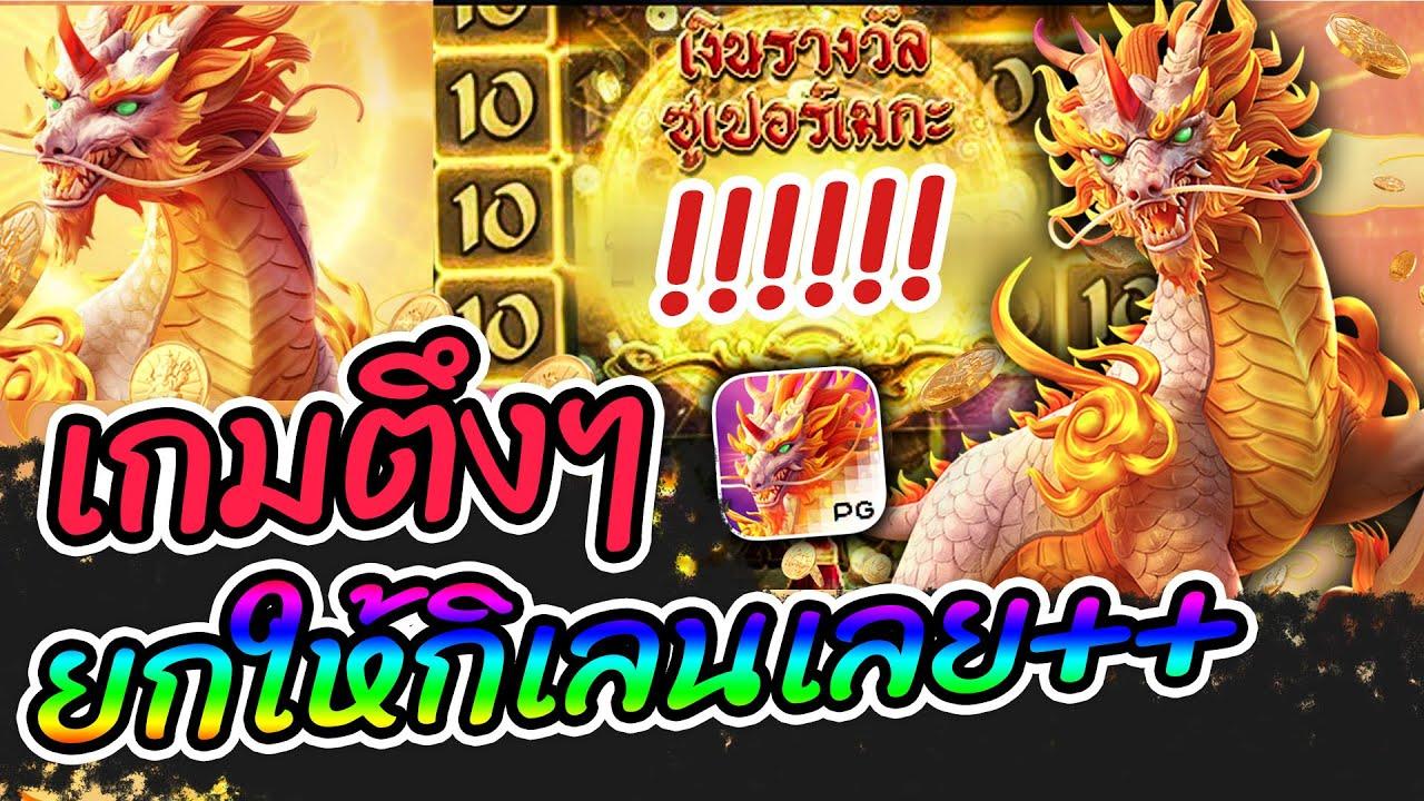 Cập nhật keo nha cái hom nay chính xác nhất cùng nhận định keo nha cái hom nay từ chuyên gia